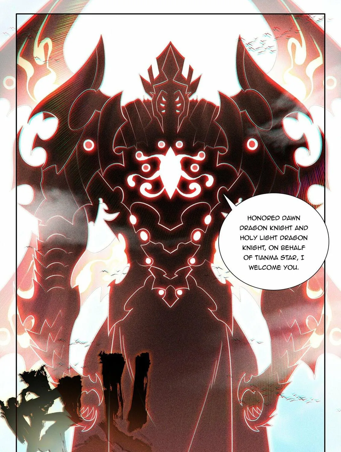 Soul Land IV: Ultimate Fighting Chapter 561.5 page 17 - 