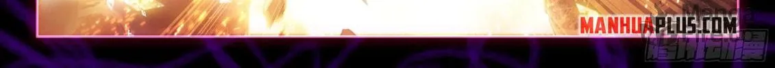 Soul Land IV: Ultimate Fighting Chapter 561.5 page 10 - 