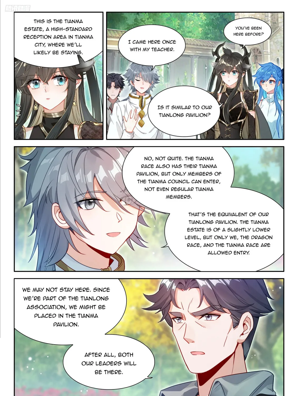 Soul Land IV: Ultimate Fighting Chapter 562.5 page 3 - 