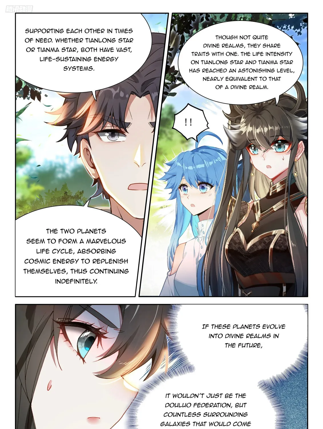 Soul Land IV: Ultimate Fighting Chapter 562.5 page 7 - 