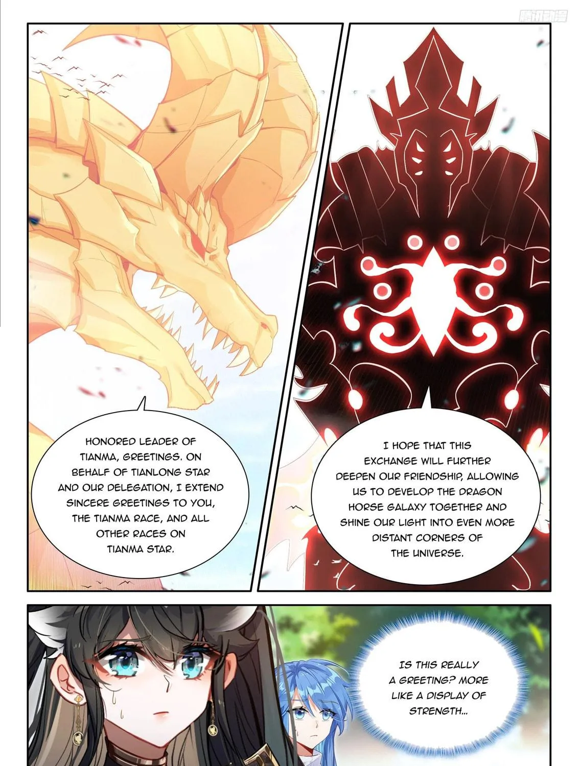 Soul Land IV: Ultimate Fighting Chapter 562 page 11 - 