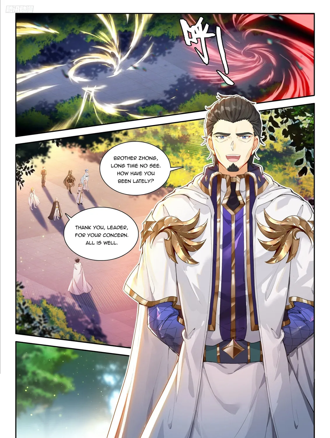 Soul Land IV: Ultimate Fighting Chapter 562 page 13 - 