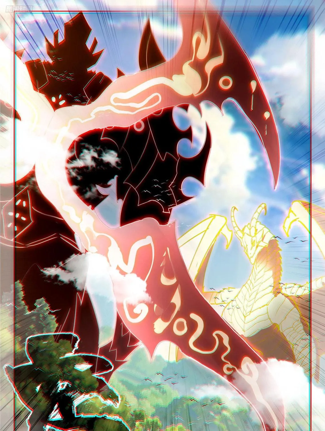Soul Land IV: Ultimate Fighting Chapter 562 page 9 - 