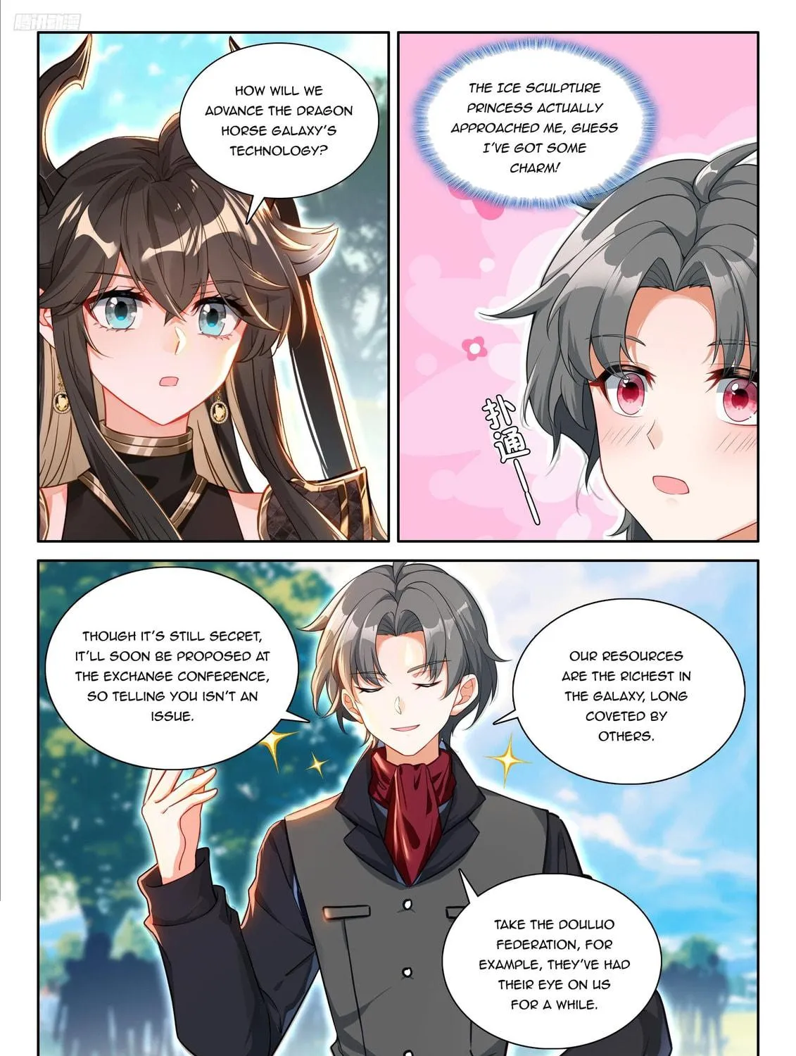 Soul Land IV: Ultimate Fighting Chapter 563 page 11 - 