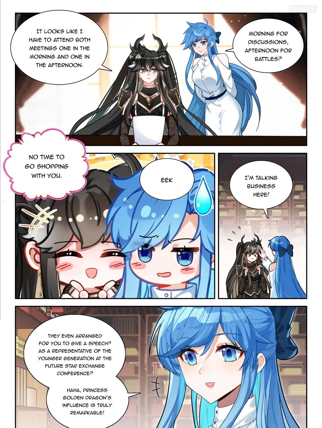 Soul Land IV: Ultimate Fighting Chapter 564.5 page 3 - 