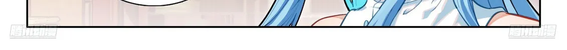 Soul Land IV: Ultimate Fighting Chapter 564.5 page 4 - 