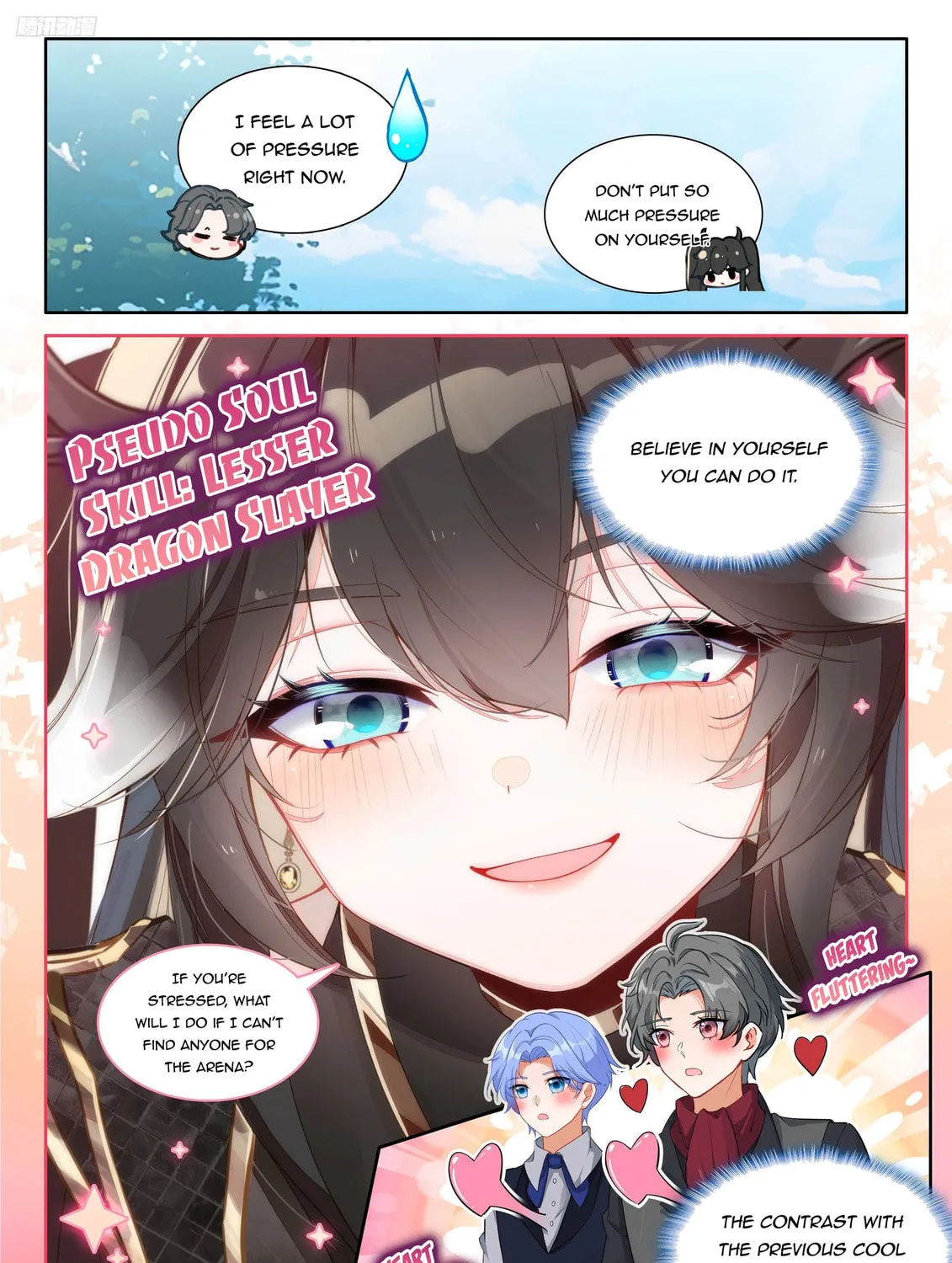 Soul Land IV: Ultimate Fighting Chapter 564 page 3 - 