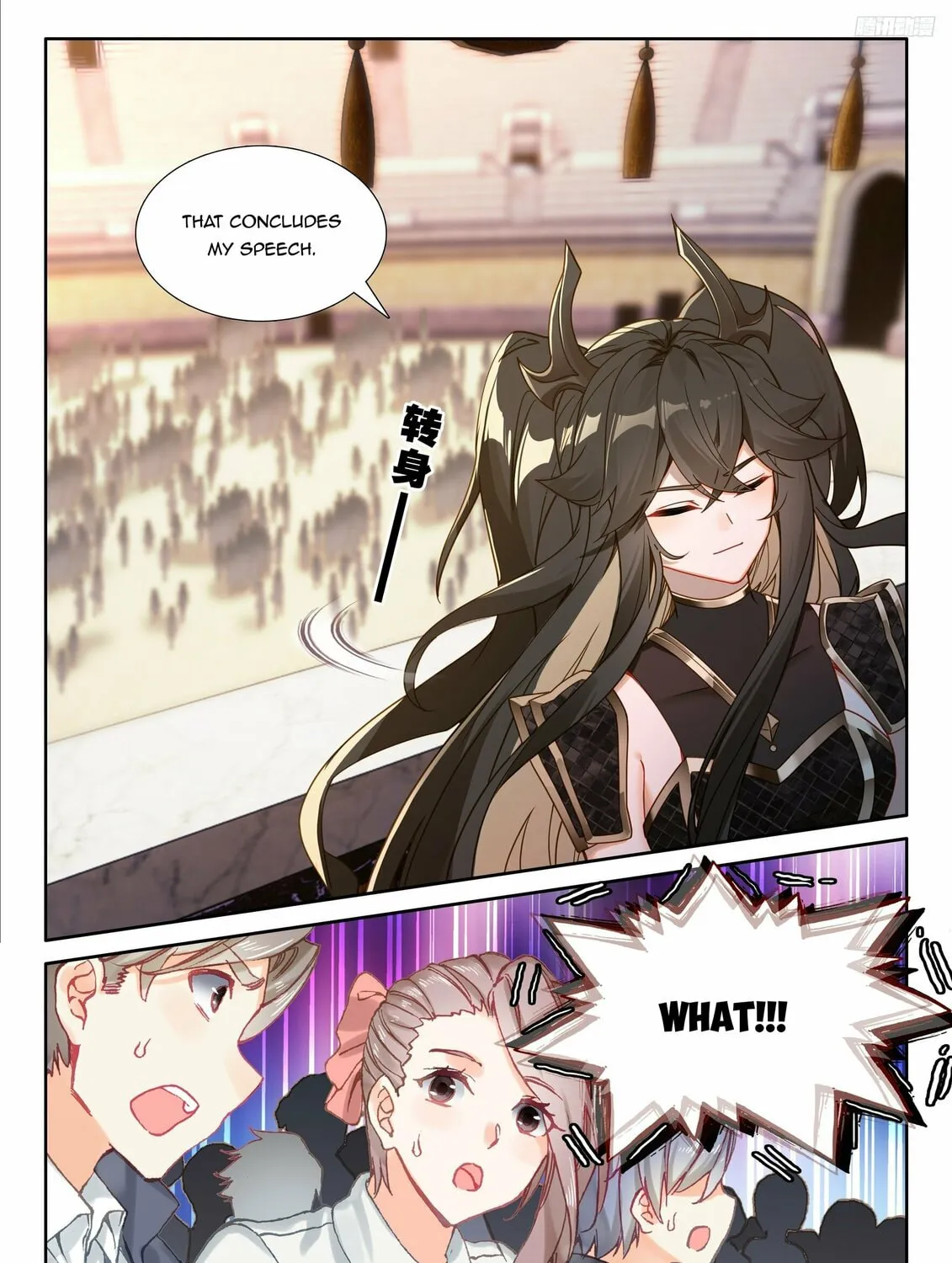 Soul Land IV: Ultimate Fighting Chapter 565.5 page 3 - 