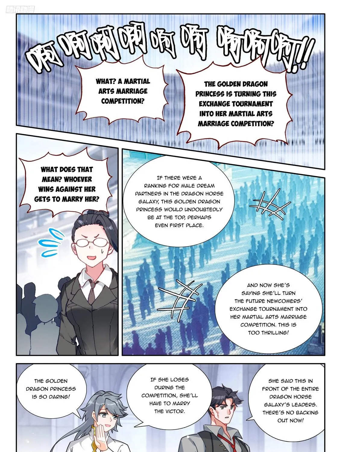 Soul Land IV: Ultimate Fighting Chapter 565.5 page 5 - 