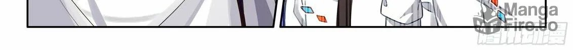 Soul Land IV: Ultimate Fighting Chapter 565.5 page 10 - 