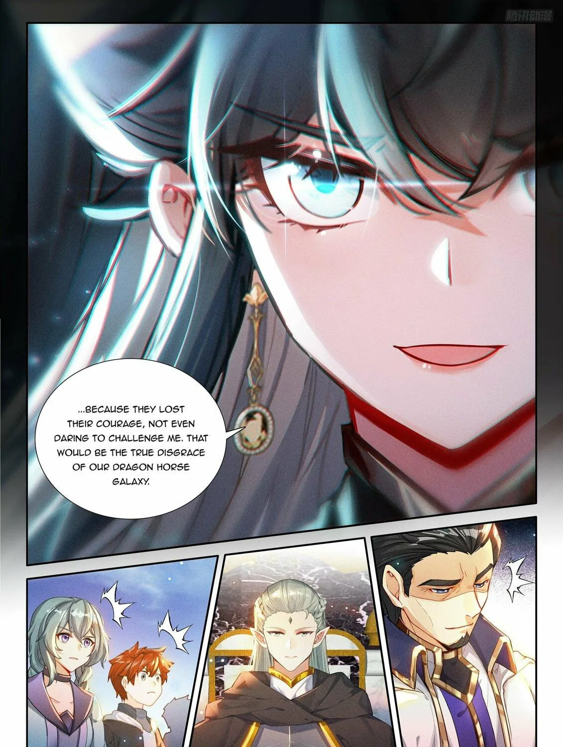 Soul Land IV: Ultimate Fighting Chapter 565 page 9 - 