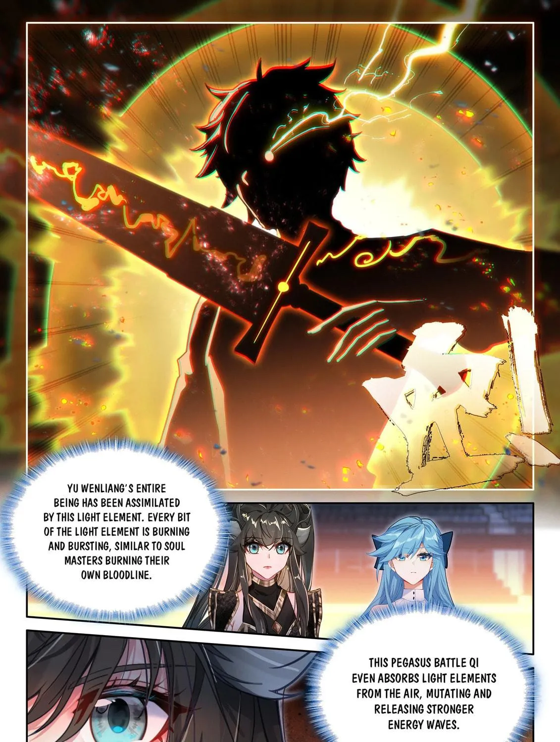 Soul Land IV: Ultimate Fighting Chapter 566.5 page 17 - 