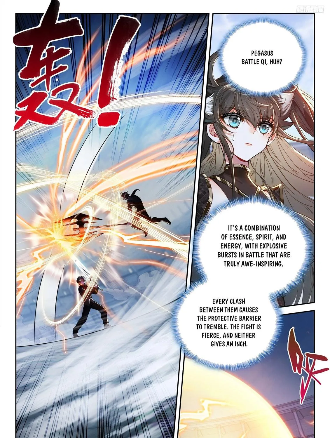Soul Land IV: Ultimate Fighting Chapter 566.5 page 5 - 