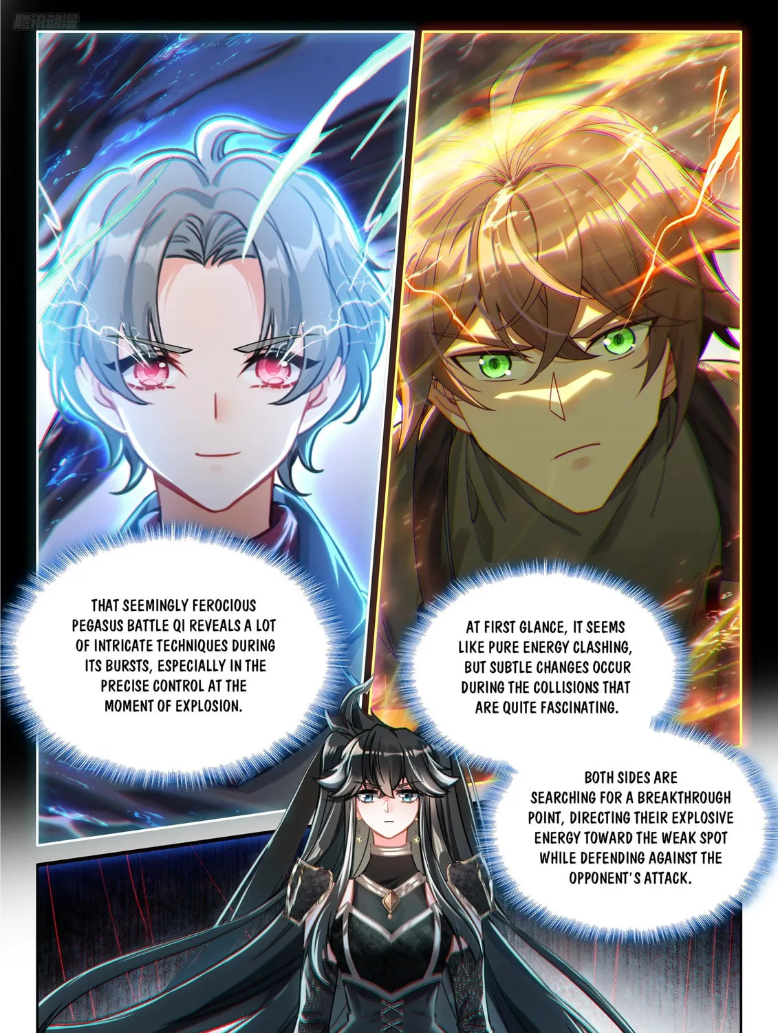 Soul Land IV: Ultimate Fighting Chapter 566.5 page 7 - 