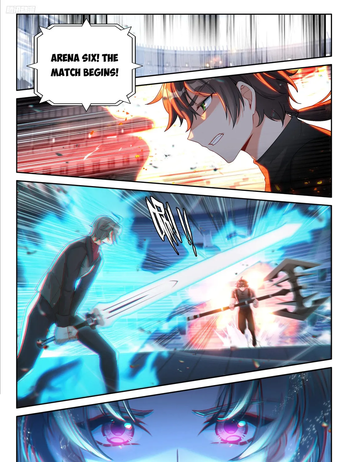 Soul Land IV: Ultimate Fighting Chapter 566 page 13 - 