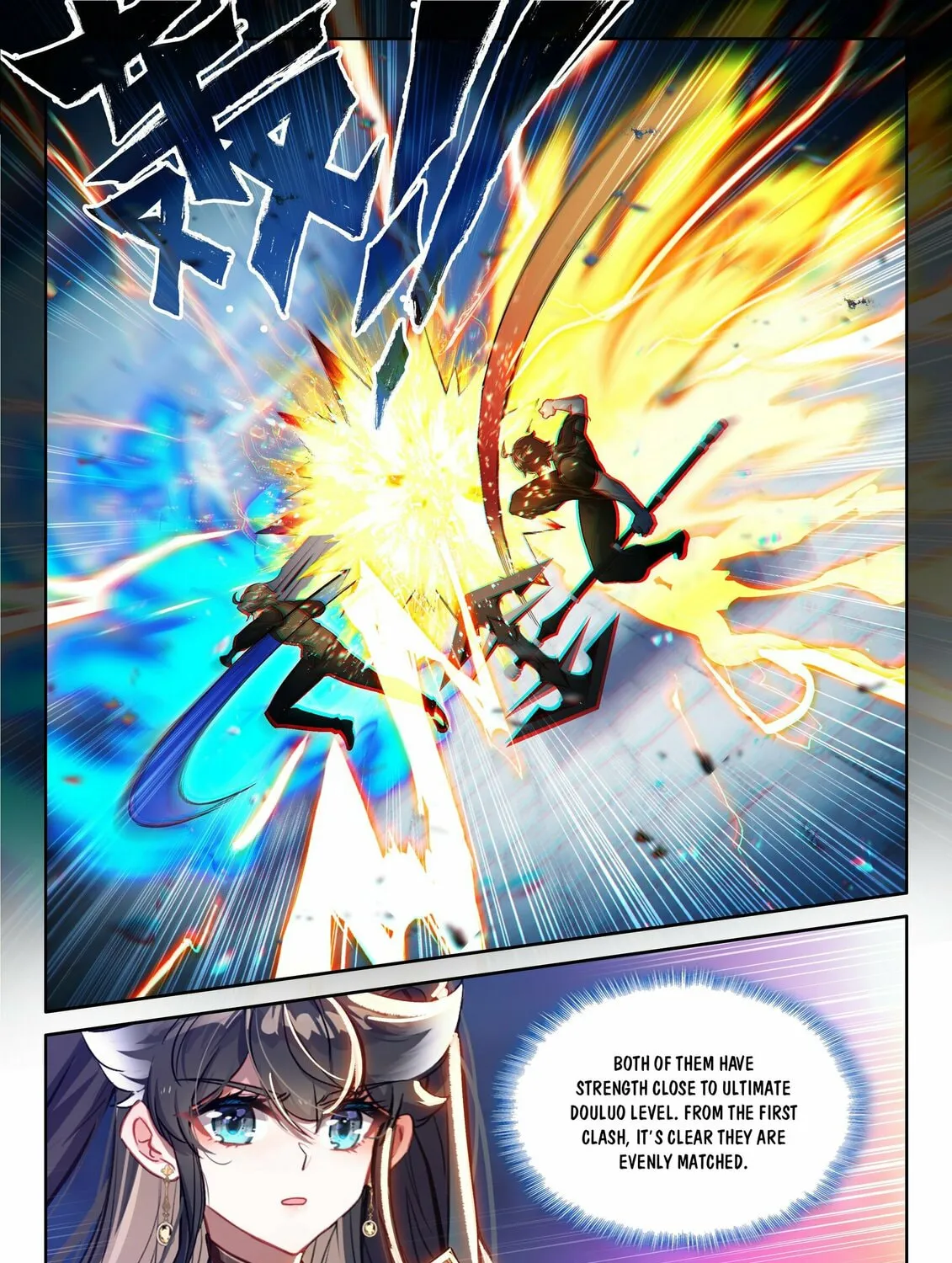 Soul Land IV: Ultimate Fighting Chapter 566 page 15 - 