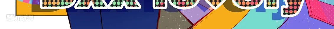 Soul Land IV: Ultimate Fighting Chapter 566 page 4 - 