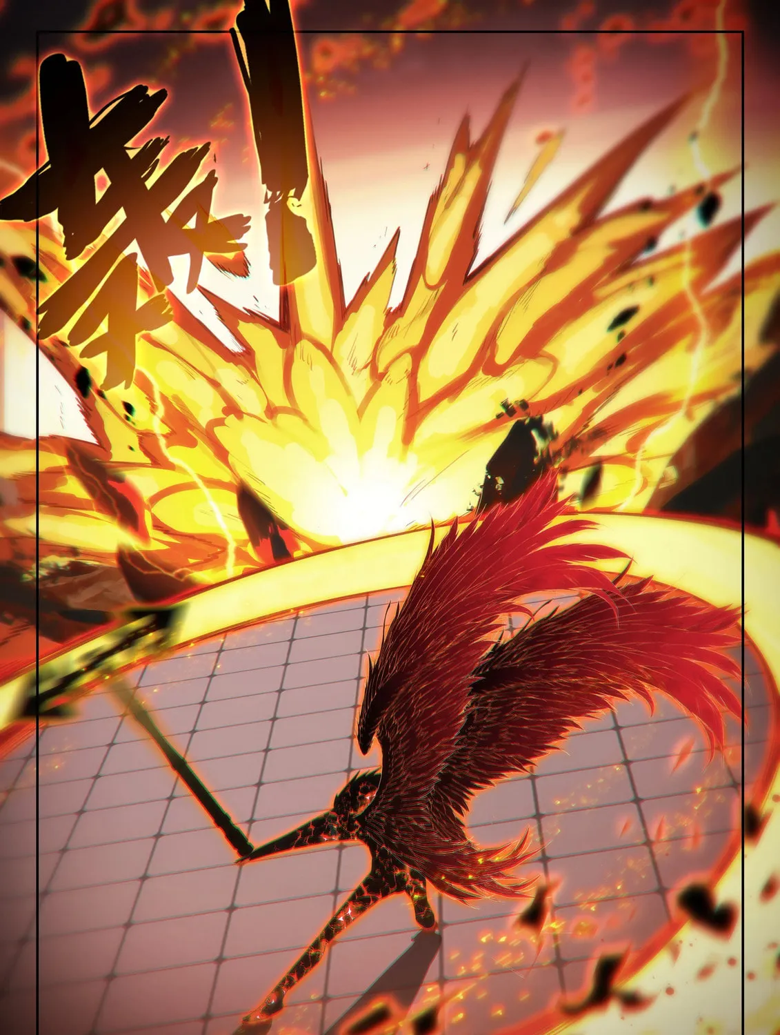 Soul Land IV: Ultimate Fighting Chapter 567.5 page 15 - 