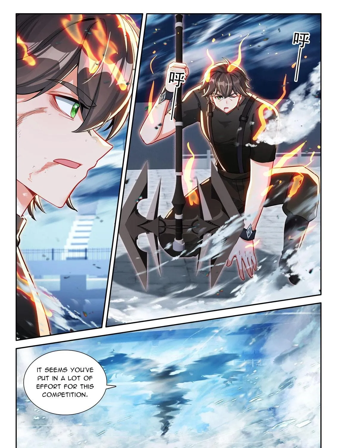 Soul Land IV: Ultimate Fighting Chapter 567.5 page 17 - 