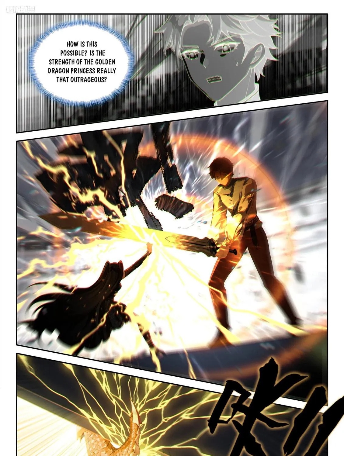 Soul Land IV: Ultimate Fighting Chapter 567 page 11 - 