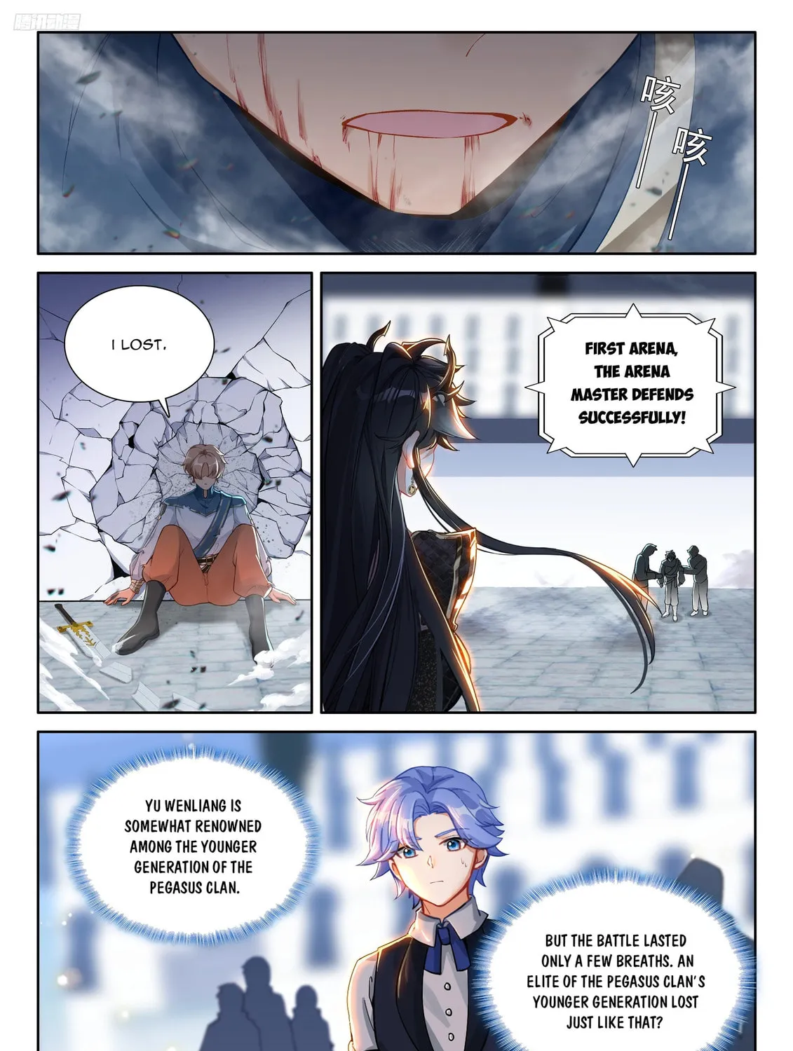 Soul Land IV: Ultimate Fighting Chapter 567 page 15 - 