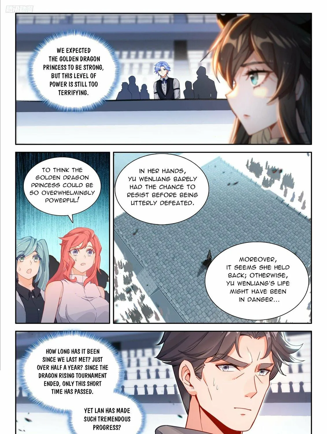 Soul Land IV: Ultimate Fighting Chapter 567 page 17 - 