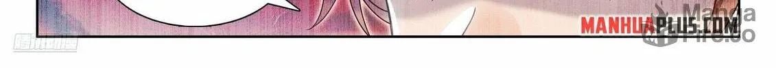 Soul Land IV: Ultimate Fighting Chapter 567 page 6 - 