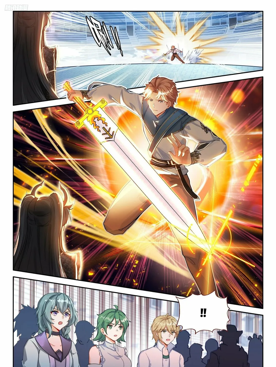 Soul Land IV: Ultimate Fighting Chapter 567 page 7 - 