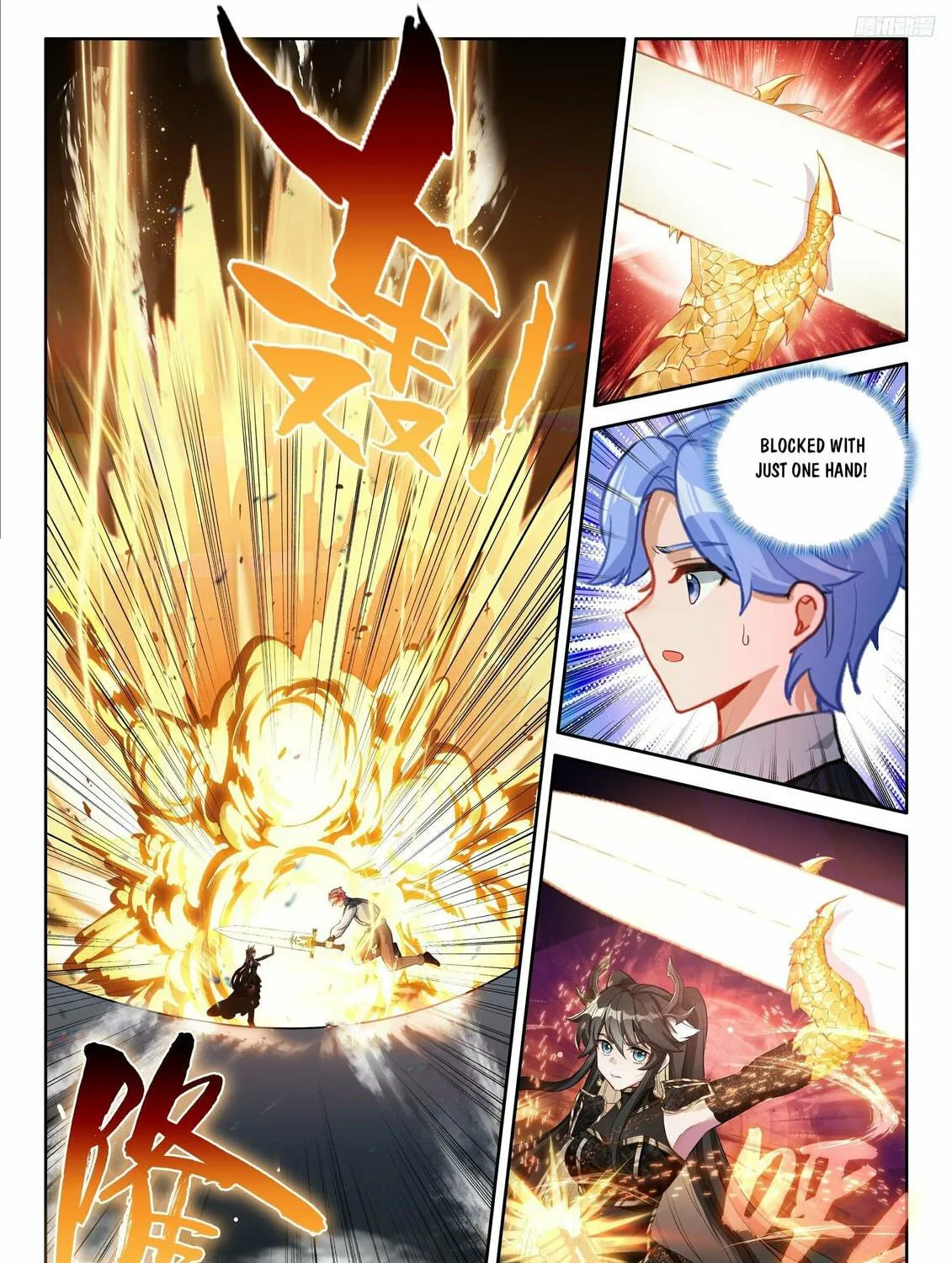 Soul Land IV: Ultimate Fighting Chapter 567 page 9 - 