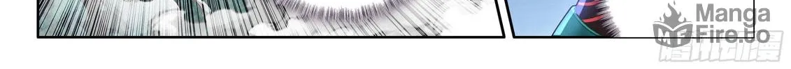Soul Land IV: Ultimate Fighting Chapter 568.5 page 12 - 