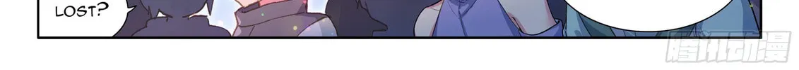 Soul Land IV: Ultimate Fighting Chapter 568.5 page 16 - 