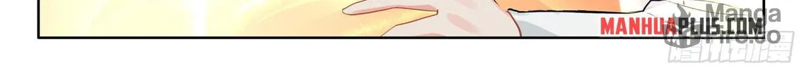 Soul Land IV: Ultimate Fighting Chapter 568.5 page 18 - 