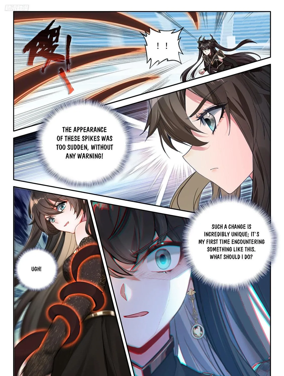 Soul Land IV: Ultimate Fighting Chapter 568.5 page 5 - 