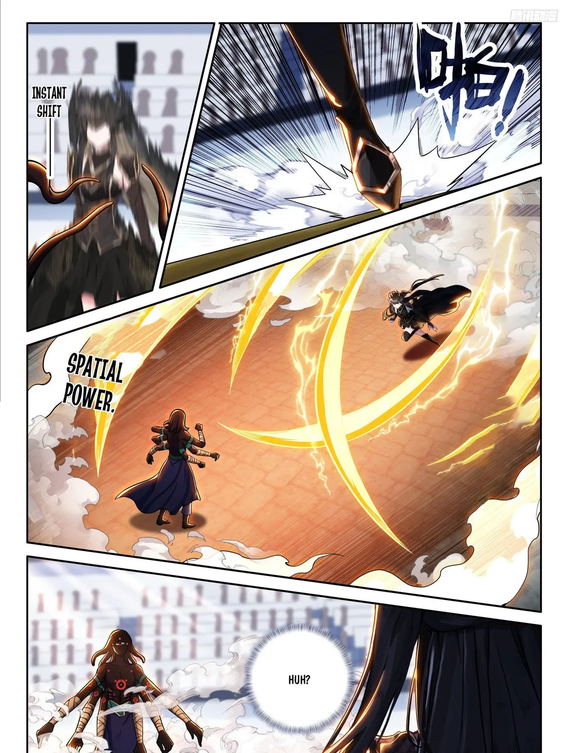 Soul Land IV: Ultimate Fighting Chapter 568.5 page 7 - 