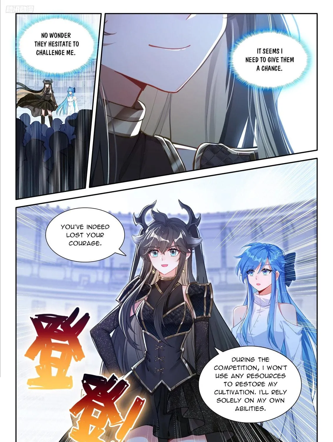 Soul Land IV: Ultimate Fighting Chapter 568 page 11 - 