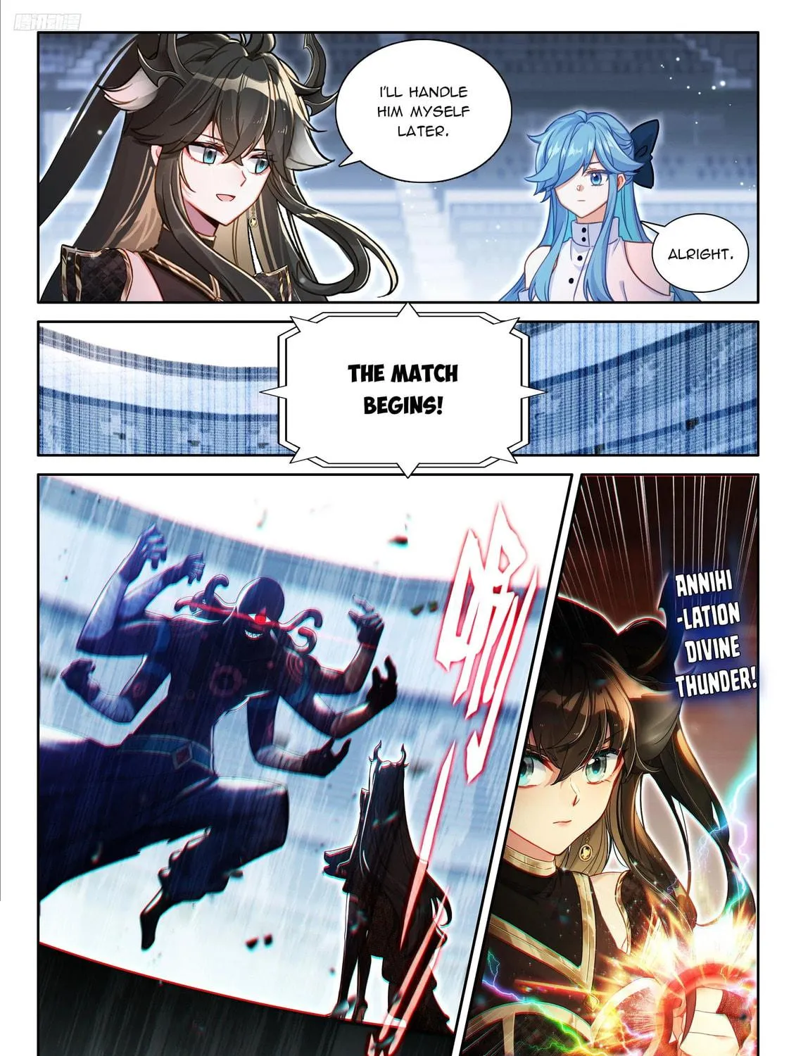 Soul Land IV: Ultimate Fighting Chapter 568 page 17 - 
