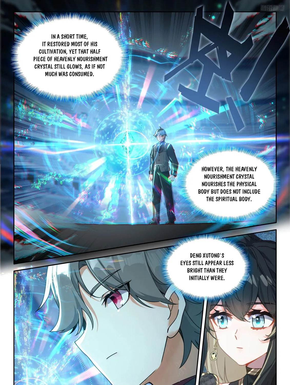 Soul Land IV: Ultimate Fighting Chapter 568 page 9 - 