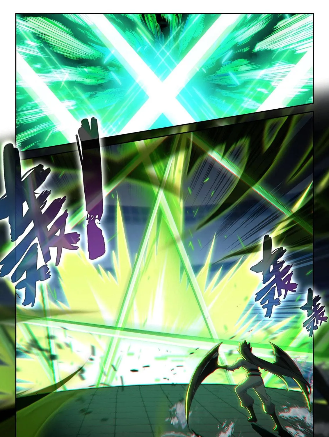 Soul Land IV: Ultimate Fighting Chapter 569.5 page 11 - 