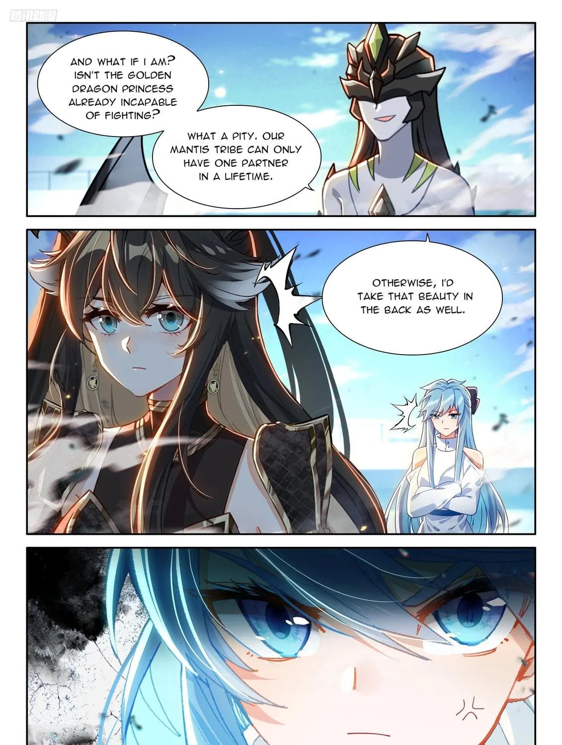 Soul Land IV: Ultimate Fighting Chapter 569.5 page 5 - 