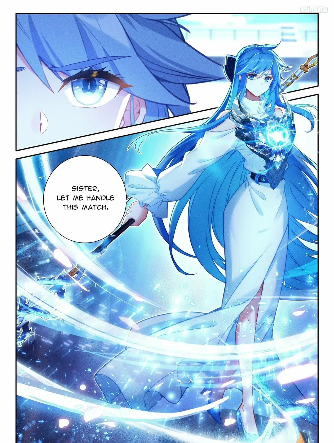 Soul Land IV: Ultimate Fighting Chapter 569.5 page 7 - 