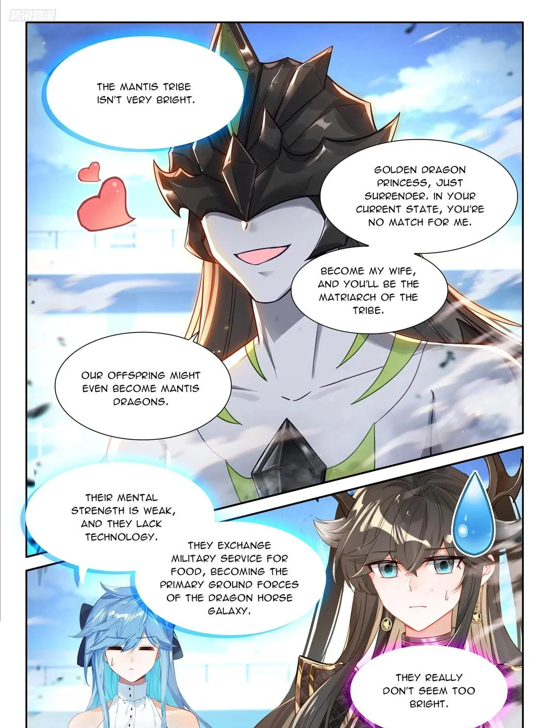 Soul Land IV: Ultimate Fighting Chapter 569 page 17 - 