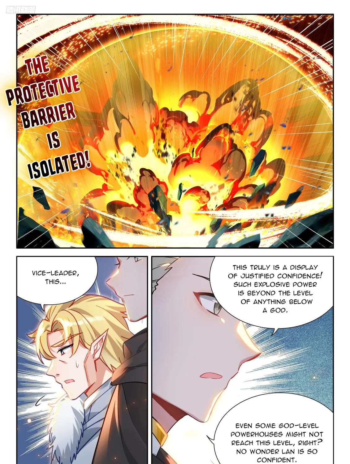 Soul Land IV: Ultimate Fighting Chapter 569 page 3 - 