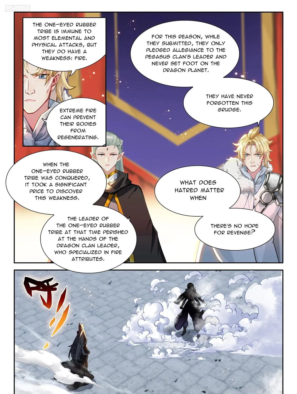 Soul Land IV: Ultimate Fighting Chapter 569 page 5 - 