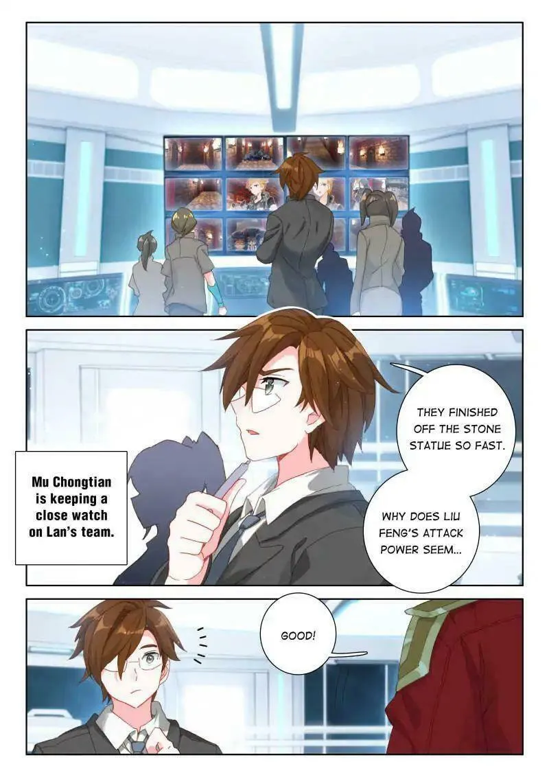 Soul Land IV: Ultimate Fighting Chapter 57 page 2 - 