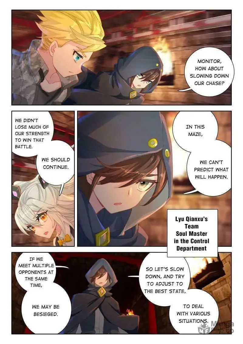 Soul Land IV: Ultimate Fighting Chapter 57 page 12 - 