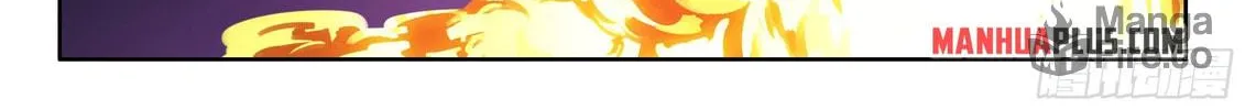 Soul Land IV: Ultimate Fighting Chapter 570.5 page 18 - 