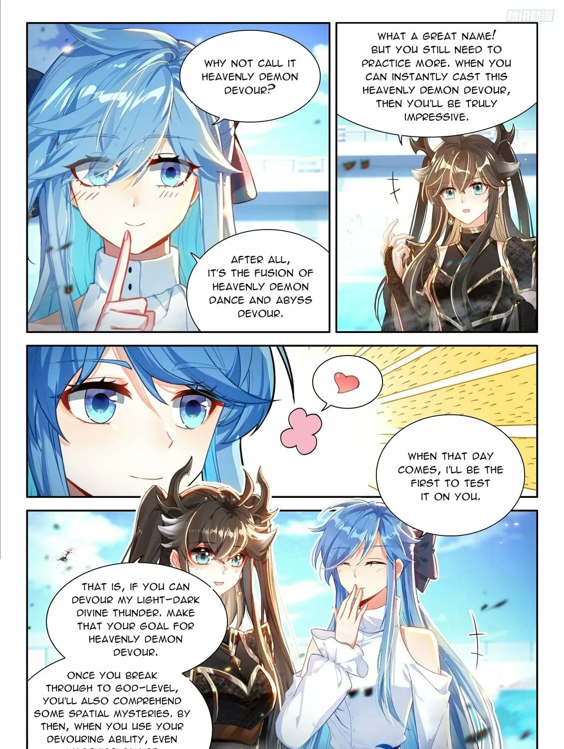 Soul Land IV: Ultimate Fighting Chapter 570.5 page 3 - 