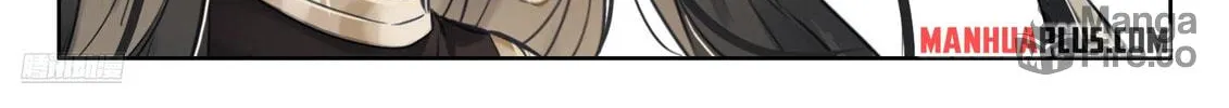 Soul Land IV: Ultimate Fighting Chapter 570.5 page 6 - 