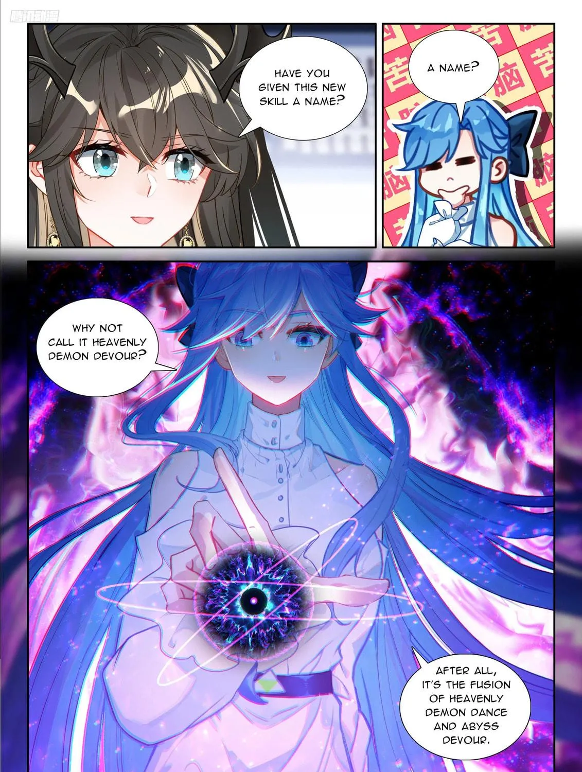 Soul Land IV: Ultimate Fighting Chapter 570 page 17 - 