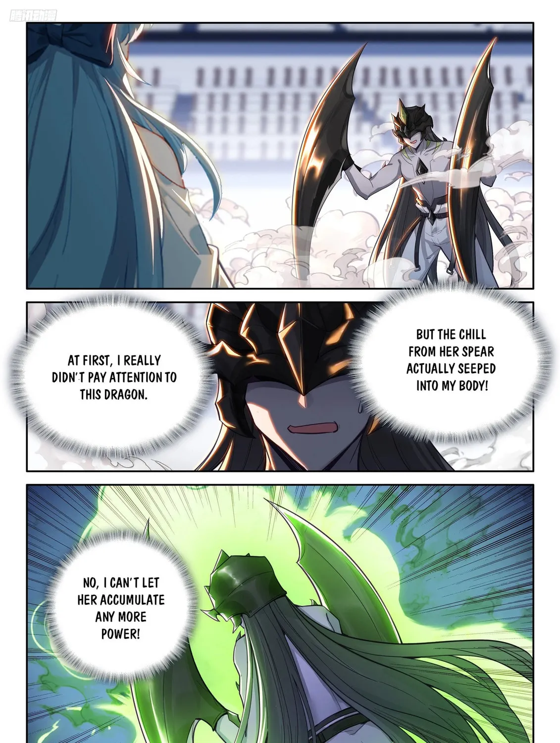 Soul Land IV: Ultimate Fighting Chapter 570 page 3 - 